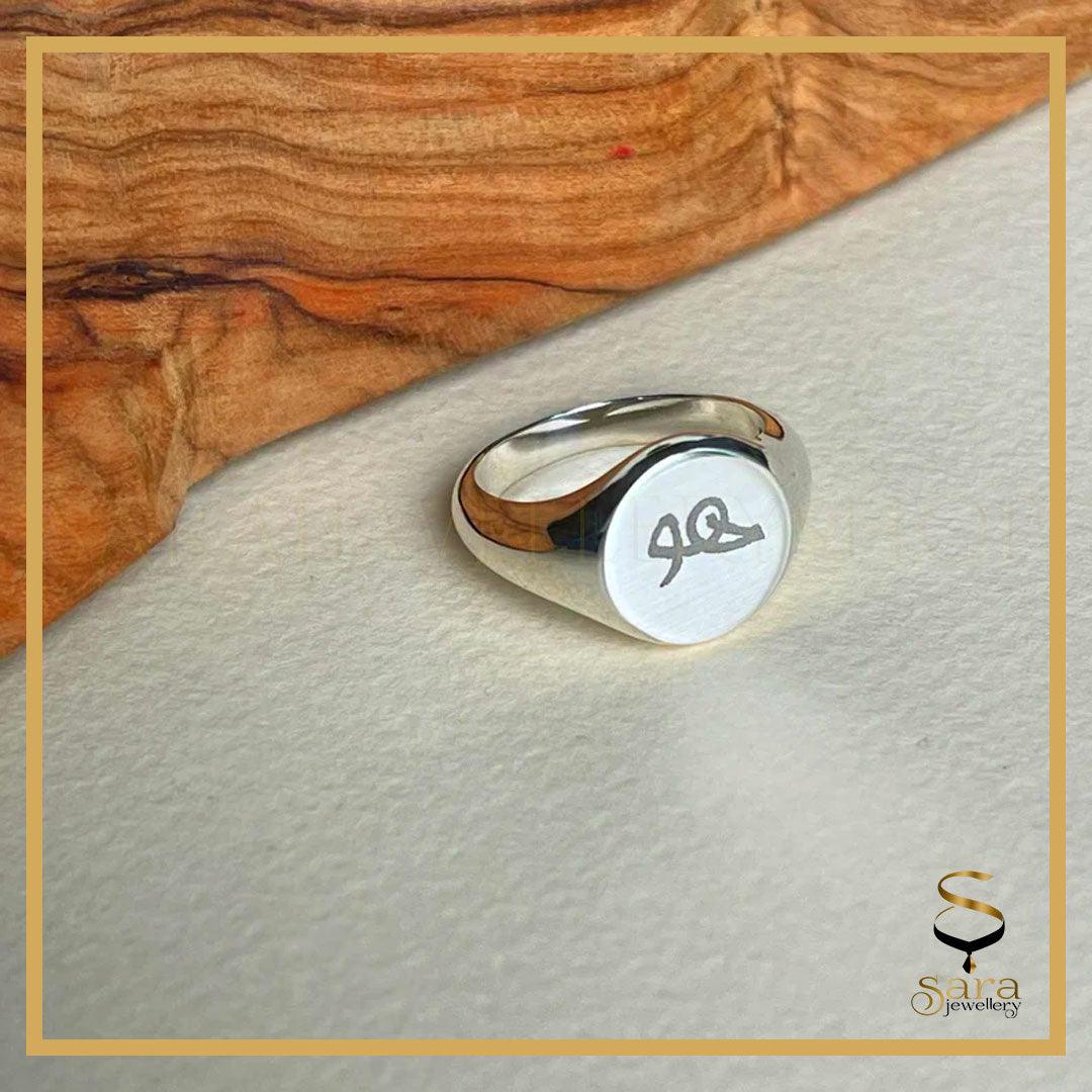 アクセサリー Sar Jewellery Block I Round Signet Ring Sar Jewellery Block I Round Signet Ring