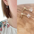 14k Gold_Filled Tarnish Resistant Dangle Pearl Earrings, Gold Earring, Dainty Gold Dangle Crystal Earrings, Minimal Earrings - sjewellery|sara jewellery shop toronto